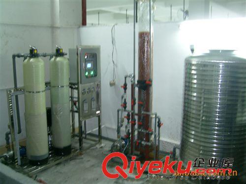 厂家直销西安超纯水处理设备超纯水机工业纯水机