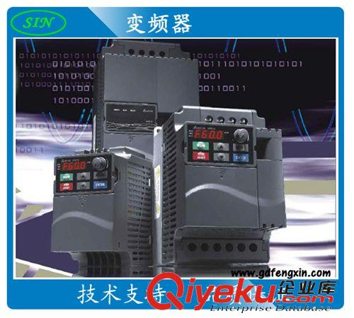 台达变频器VFD055E43A E系列 5.5KW 380V