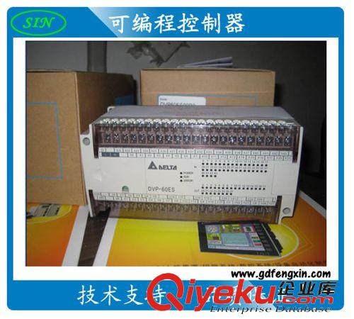 DVP32ES00R2 台达PLC