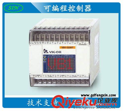 台湾丰炜VIGOR PLC VB0-32MT-DI 原装zp