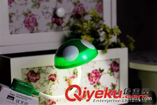 光控蘑菇灯 光控百变蘑菇灯 led光控灯 百变蘑菇灯 小夜灯 蘑菇灯