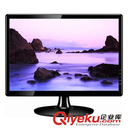 厂家热销18.5寸电脑专用液晶显示器 LED背光 LED显示器 低功耗