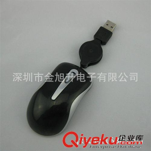 供应迷你USB礼品鼠标,迷你USB光电鼠标,迷你USB礼品电脑鼠标