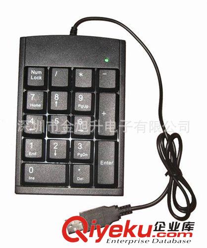 800mm黑色伸缩线数字键盘,1300mm圆线数字键盘