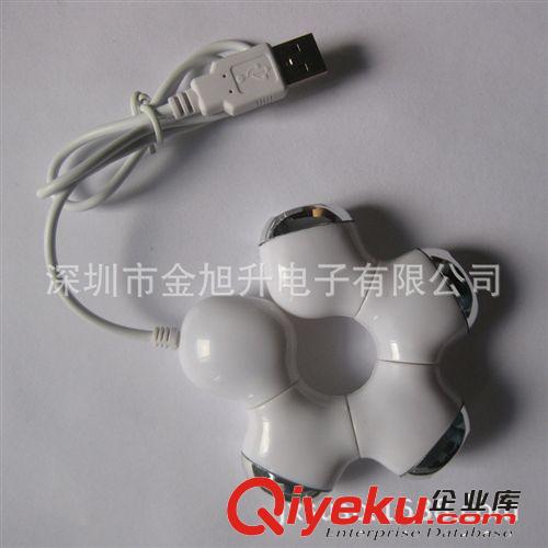 供应白色USBHUB4口集线器