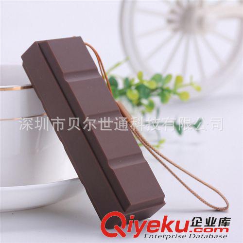 厂家批发 巧克力移动电源 2000MAHOEM定制 tj促销