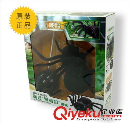 780遥控四通蜘蛛 加演示 遥控动物玩具 仿真蜘蛛 眼睛会发光 批发
