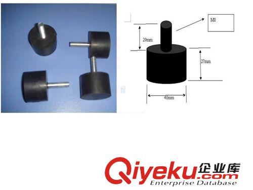 深圳厂家专业生产订做橡胶防滑减震器