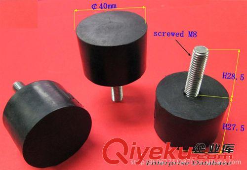 深圳专业橡胶脚垫生产厂家直销橡胶防滑耐磨M8减震器