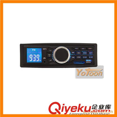 车载MP3 汽车收音机AM/FM/WMA/USB/MP3/SD 播放器辅助接收机