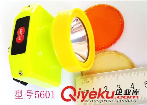 LED多功能可换镜片头灯 警示聚光灯 捕鱼  出口内销 专利产品