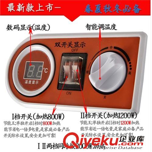 批发促销广州樱花热水器 节能热水器 扁桶热水器 双胆速热热水器