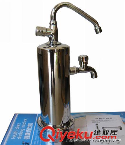 厂家直销安家宝双龙头不锈钢净水器 家用厨房超滤直饮净水机