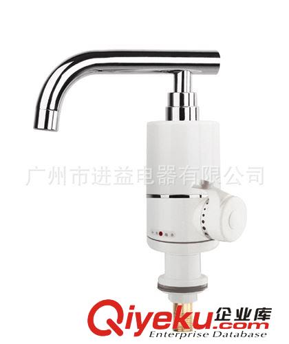 厂家直供皇冠牌C01A-1家用快速电热水龙头即热式热水器