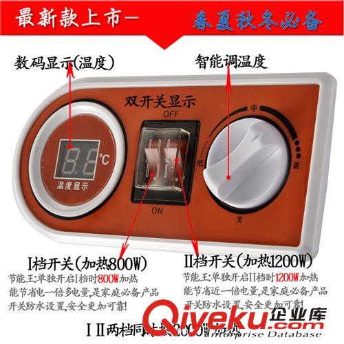 厂家直销 广州樱花 超薄数码显示储存式电热水器 双胆OEM多品牌