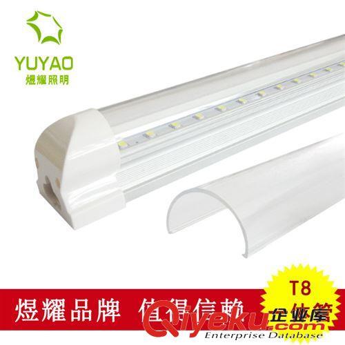深圳中山家用照明 一体式 0.6米10WT8日光灯led高光效优质日光管