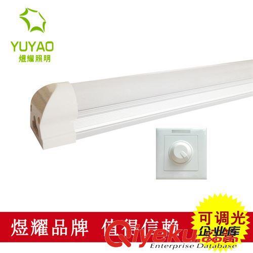 可调光LED日光灯管T8 0.6米10W白色光灯管 输入电压110V-220V