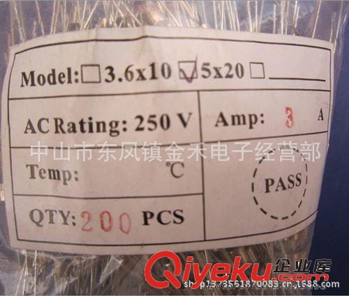 【厂家爆销】F8A/250V快断3.6*10保险丝管  内焊型 单帽带引线