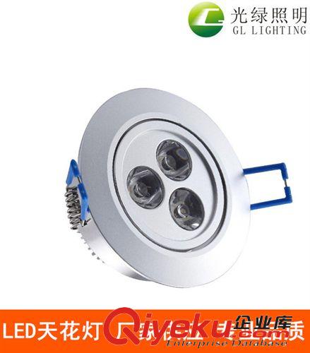 led天花灯 3W 铝材led射灯 厂家批发 足W带IC电源