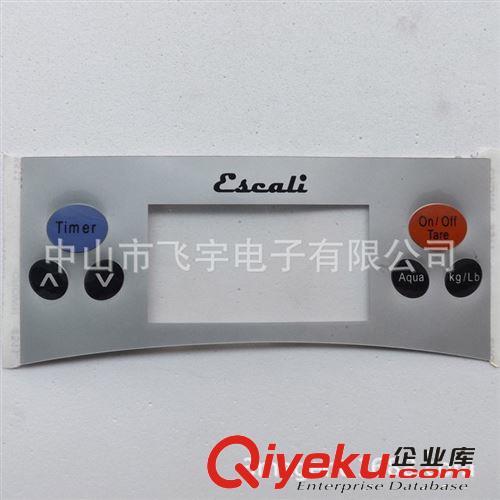 电子电器视窗铭板logo丝印 按键面板丝印 机械设备说明丝印