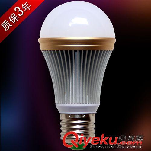 高品质LED球泡灯 节能灯泡 宽电压 全球通用 无频闪 节能环保