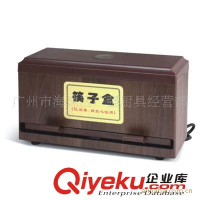 供应不锈钢筷子盒/筷子盒/带xd筷子盒/筷子桶