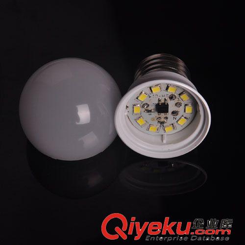 LED 塑料 小球泡 3W  LED塑料球泡灯 套件 成品