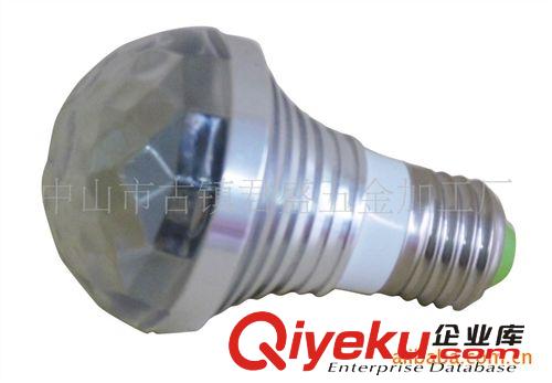 厂家直销大功率LED灯具/3*1W球泡灯/各种铝材灯具