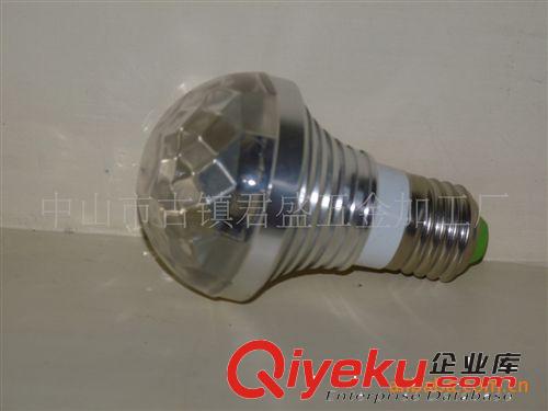 厂家直销大功率LED灯具/3*1W球泡灯/各种铝材灯具
