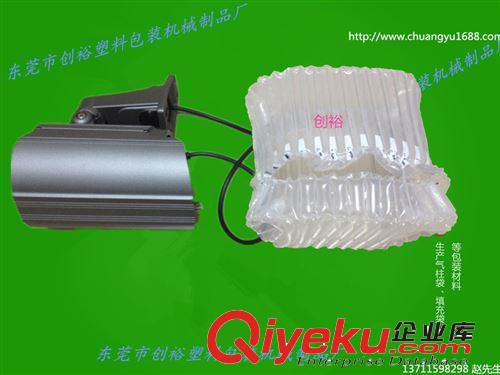 防震缓冲气柱袋 专业生产摄像头气柱袋 安防设备专用充气气柱袋