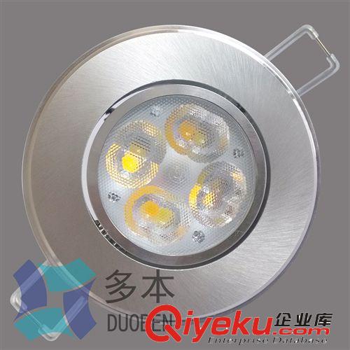 LED智能三色分段 白光 暖白 中性光 4w LED筒灯 射灯 厂家直销