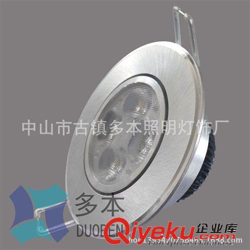 LED智能三色分段 白光 暖白 中性光 4w LED筒灯 射灯 厂家直销