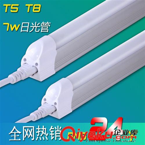 LED日光灯厂家LED光管LED灯管T8灯管180度 LED日光灯管1.2米 18W