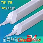 LED日光灯厂家LED光管LED灯管T8灯管180度 LED日光灯管1.2米 18W