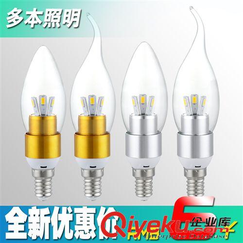 LED3W 三叉 尖泡 拉尾泡 蜡烛泡 水晶灯 吊灯 壁灯光源 厂家直销