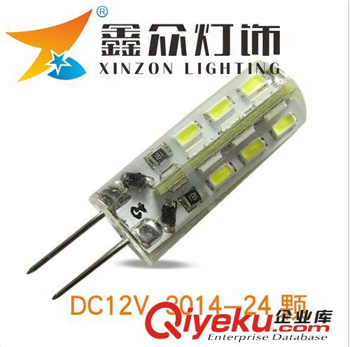 G4  LED  1.5w   DC12V节能灯珠   360度升级版