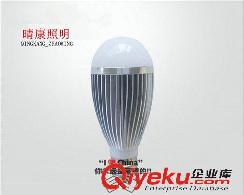 LED7W球泡灯 本公司以信誉求发展 以质量求生存