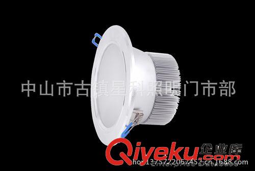 4寸9W筒灯 LED大功率 本公司以信誉求发展 以质量求生存
