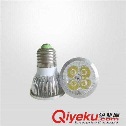 LED 大功率 4W车铝灯杯射灯  本公司以信誉求发展 以质量求生存