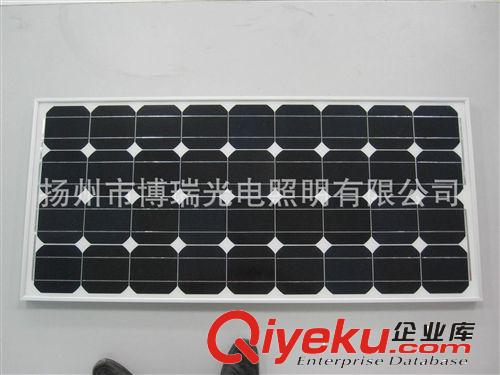 【供应】太阳能电池板、太阳能板、太阳能滴胶板、太阳能组件