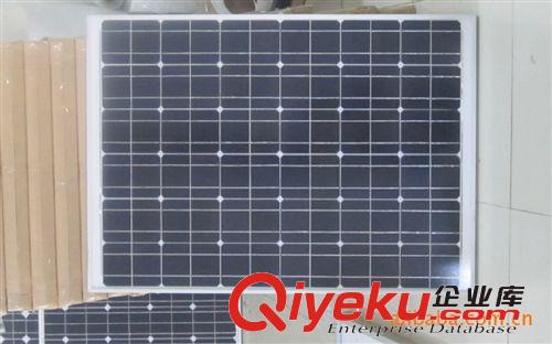 太阳能电池板生产厂家，单晶多晶质量信的过