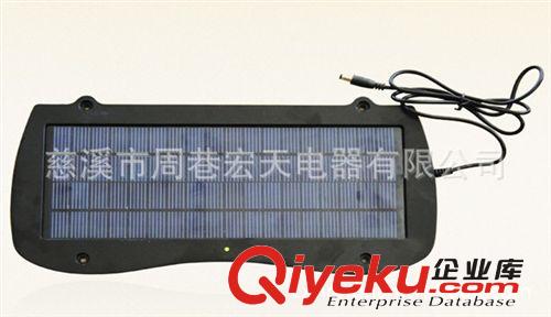 键盘型太阳能充电器