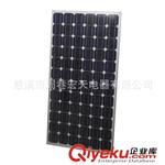 太阳能光伏发电系统photovoltaic power system