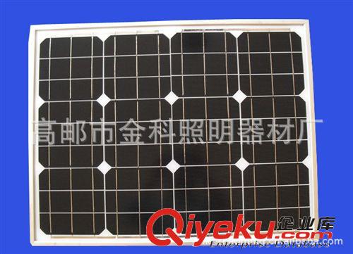 50W单晶（多晶）太阳能发电 太阳能电池板 太阳能电池片