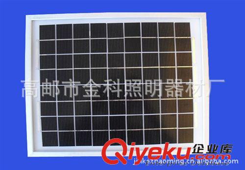 【厂家直销】 10W太阳能电池板 太阳能发电系统