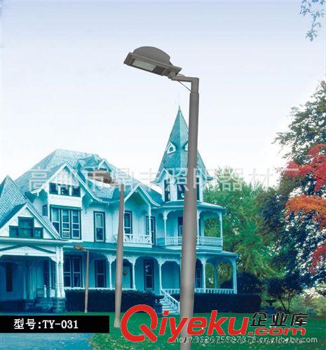 LED高杆灯厂家生产 自动升降高杆灯 广场高杆灯