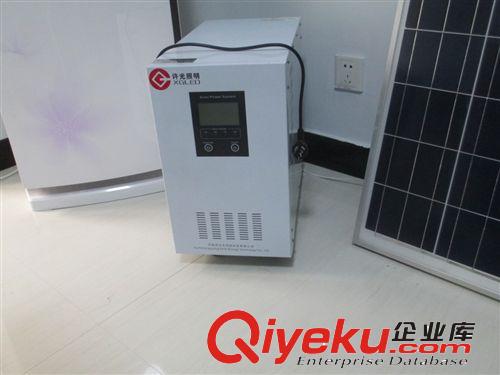 厂家直销别墅太阳能发电一体机/家用太阳能发电系统，质量保证
