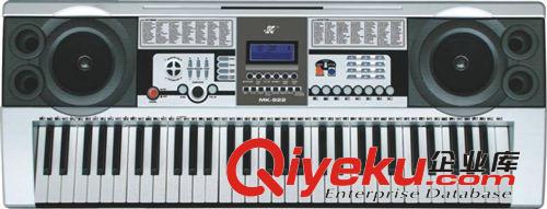 供应MK-922美科MEIKE922电子琴 61键多功能教学型 键盘乐器批发