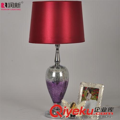 批发gd玻璃工艺台灯欧式复古红色布艺灯罩浪漫紫色拼色MT1440