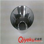 专业生产不锈钢不锈铁 紫黄铜旋压产品各种加厚铝板旋压灯杯